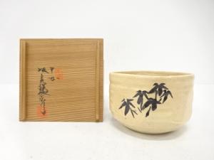 萩焼　坂高麗左衛門造　四方形　建水